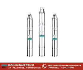 科邁環(huán)保 圖 西安供水設備型號 供水設備