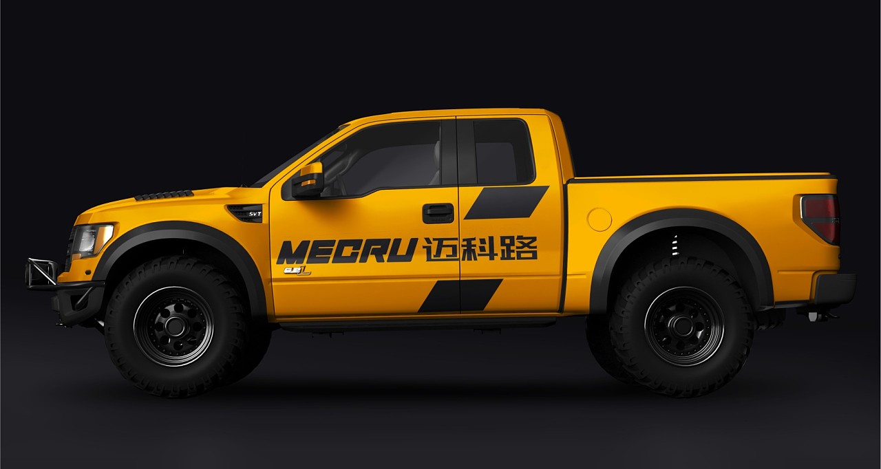 邁科路工程機(jī)械標(biāo)志