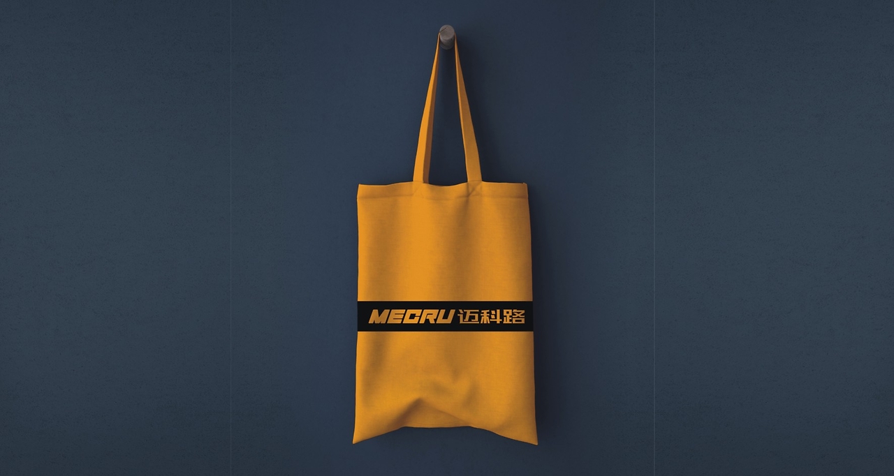 邁科路工程機(jī)械標(biāo)志