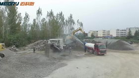 移動(dòng)石子破碎機(jī)移動(dòng)破碎站 邁科路重工現(xiàn)場(chǎng)探秘
