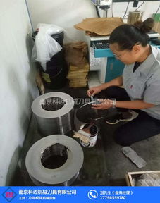 邁科機(jī)械最新1000條供求信息索引