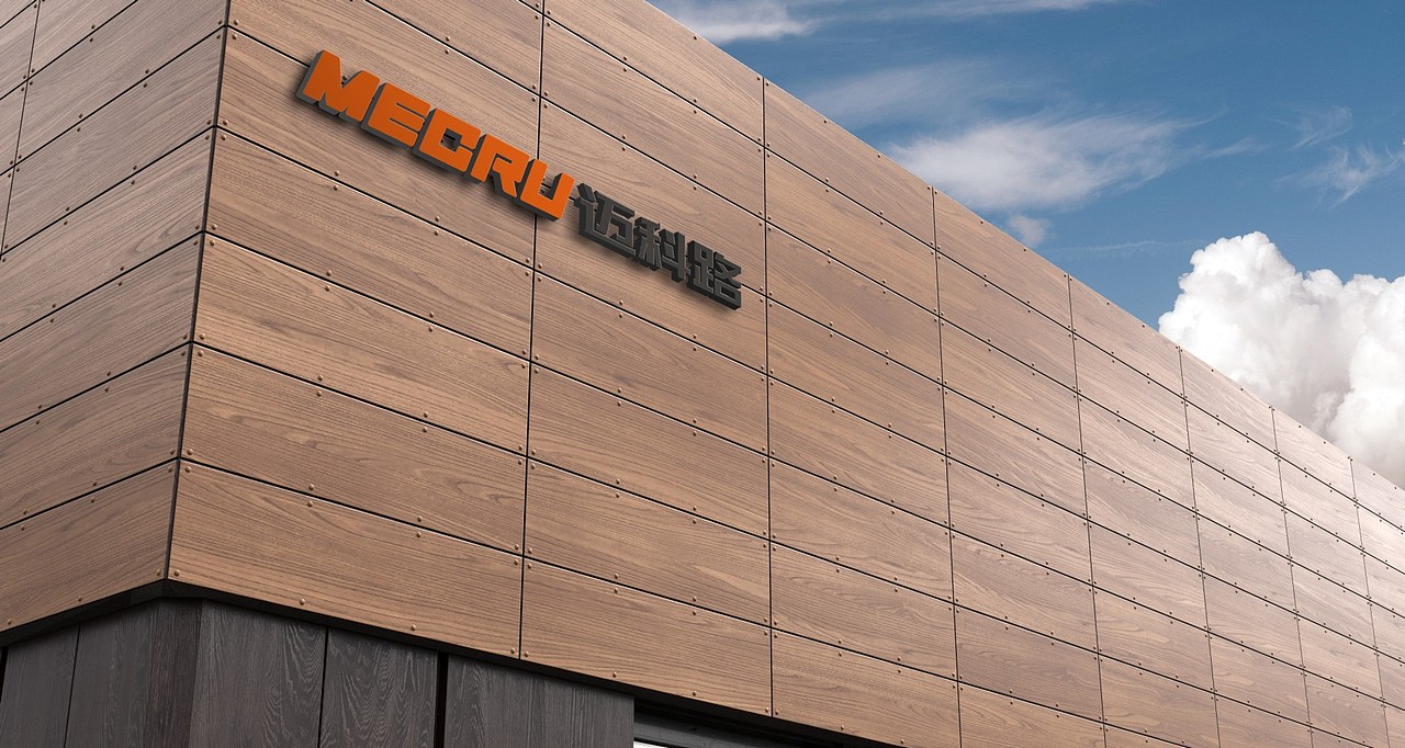 邁科路工程機(jī)械 以標(biāo)志之名，鑄行業(yè)典范