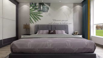 ysms方案 專為軟體家具設(shè)計(jì)的廳,效果你滿意嗎