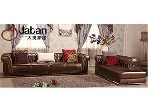 大班幻美空間 多圖 布藝沙發(fā)組合 布藝沙發(fā)