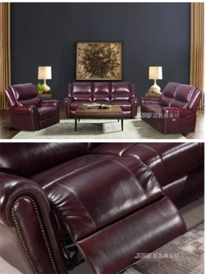 思凱林家居 | 升級版智能時代,出彩新方式