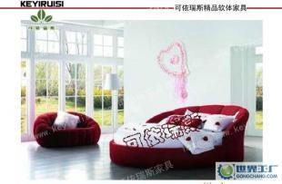 可依瑞斯批發(fā)定制 時尚布藝雙人圓床6#，打造家居軟體家具新風尚